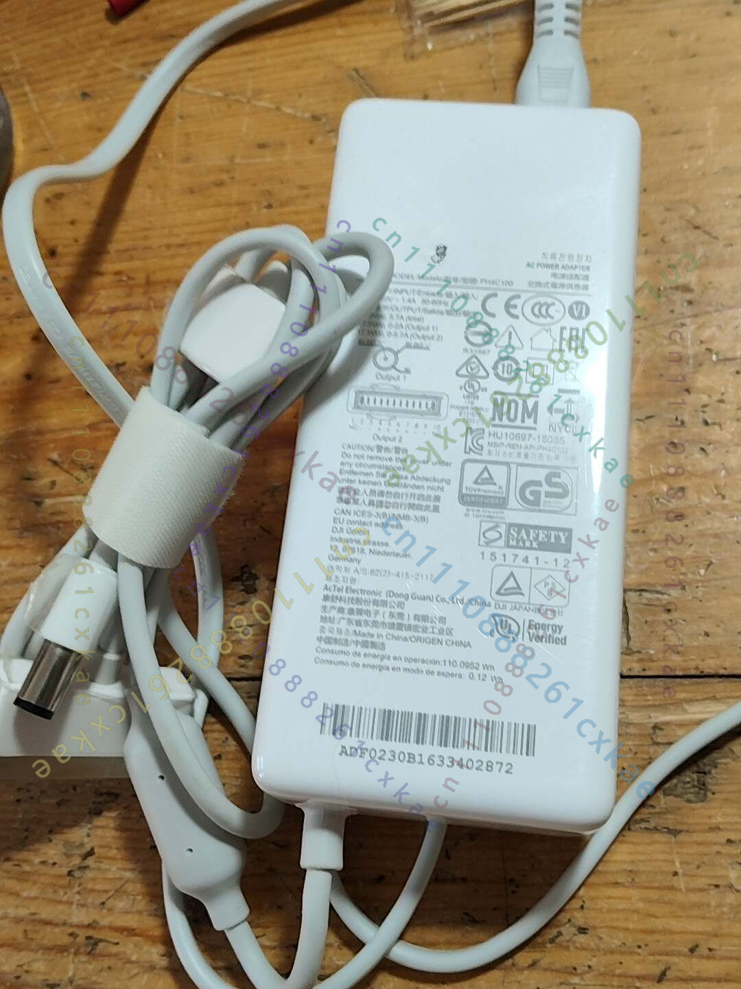 Drone Kit Professional - Chargeur pour DJI Phantom 4, modèle