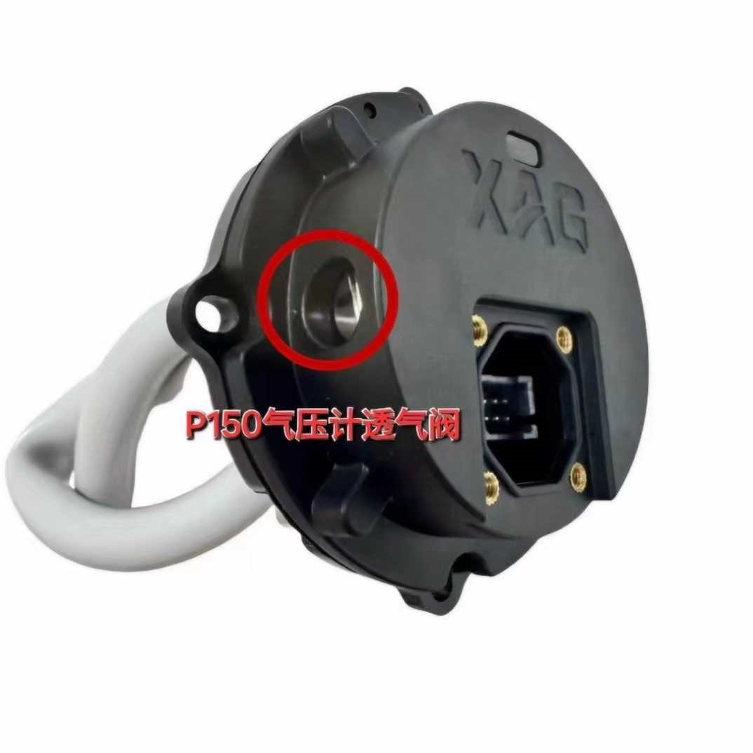 Drone Kit Waterproof - Kit de Valve de ventilation étanche,