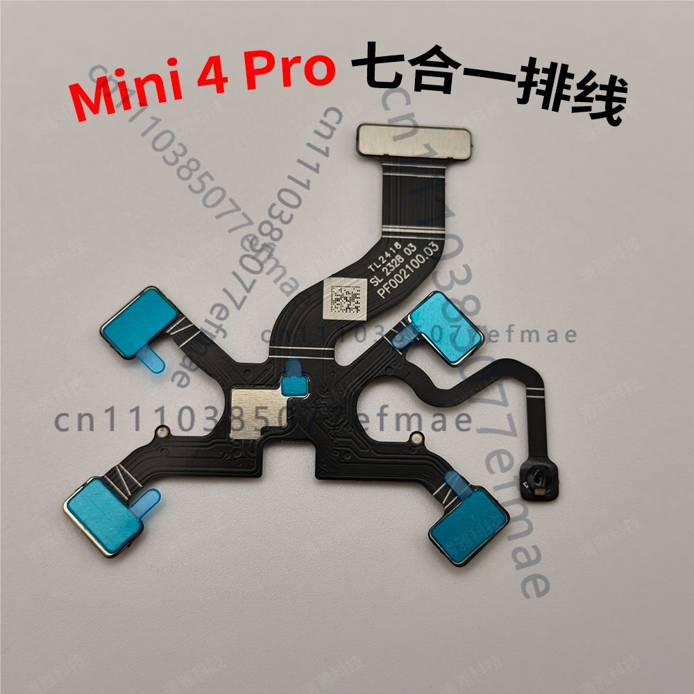 Câble flexible 7 en 1 pour nac - Drone Kit With Camera avis et prix