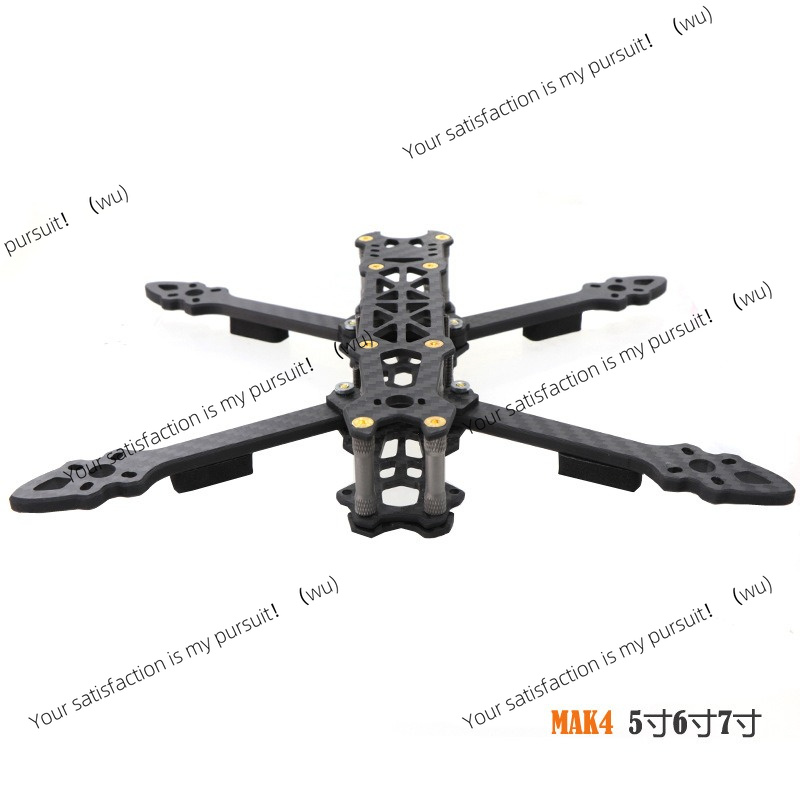 Cadre de quadricoptère en fibr - Drone Kit Racing avis et prix